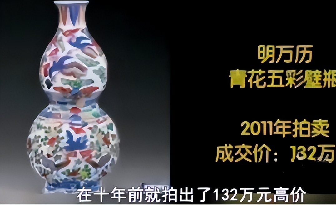 鹿晗解说欧洲杯曼联,曼联铁粉鹿晗