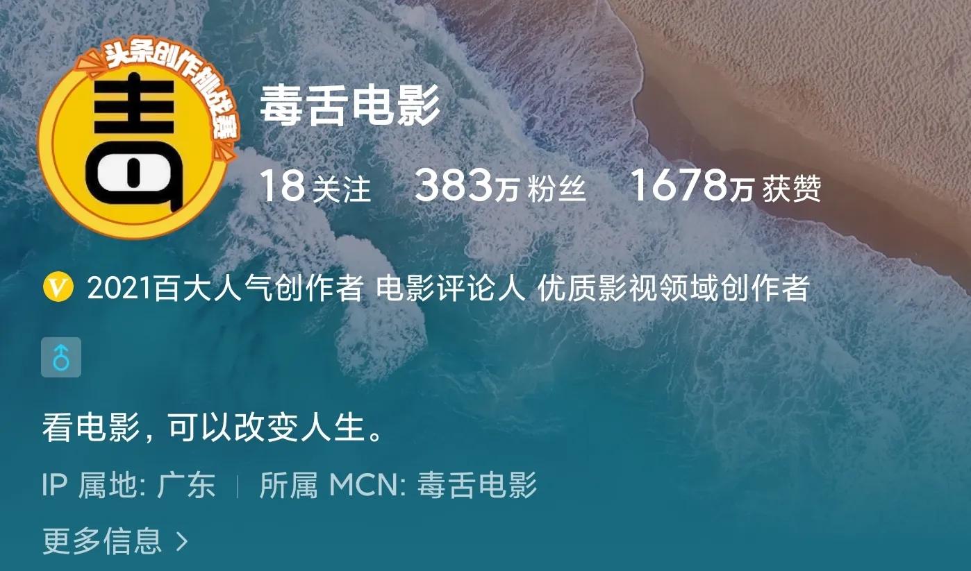 11月优质榜单人员简介，最快的成长方式永远是“抄袭”
