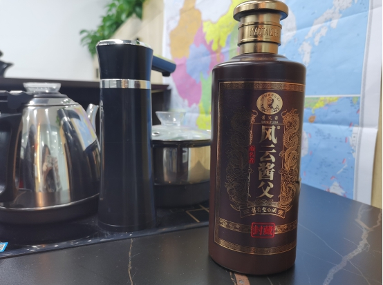 网上白酒为什么从天津发货,在网上买的酒怎么发货地在河南
