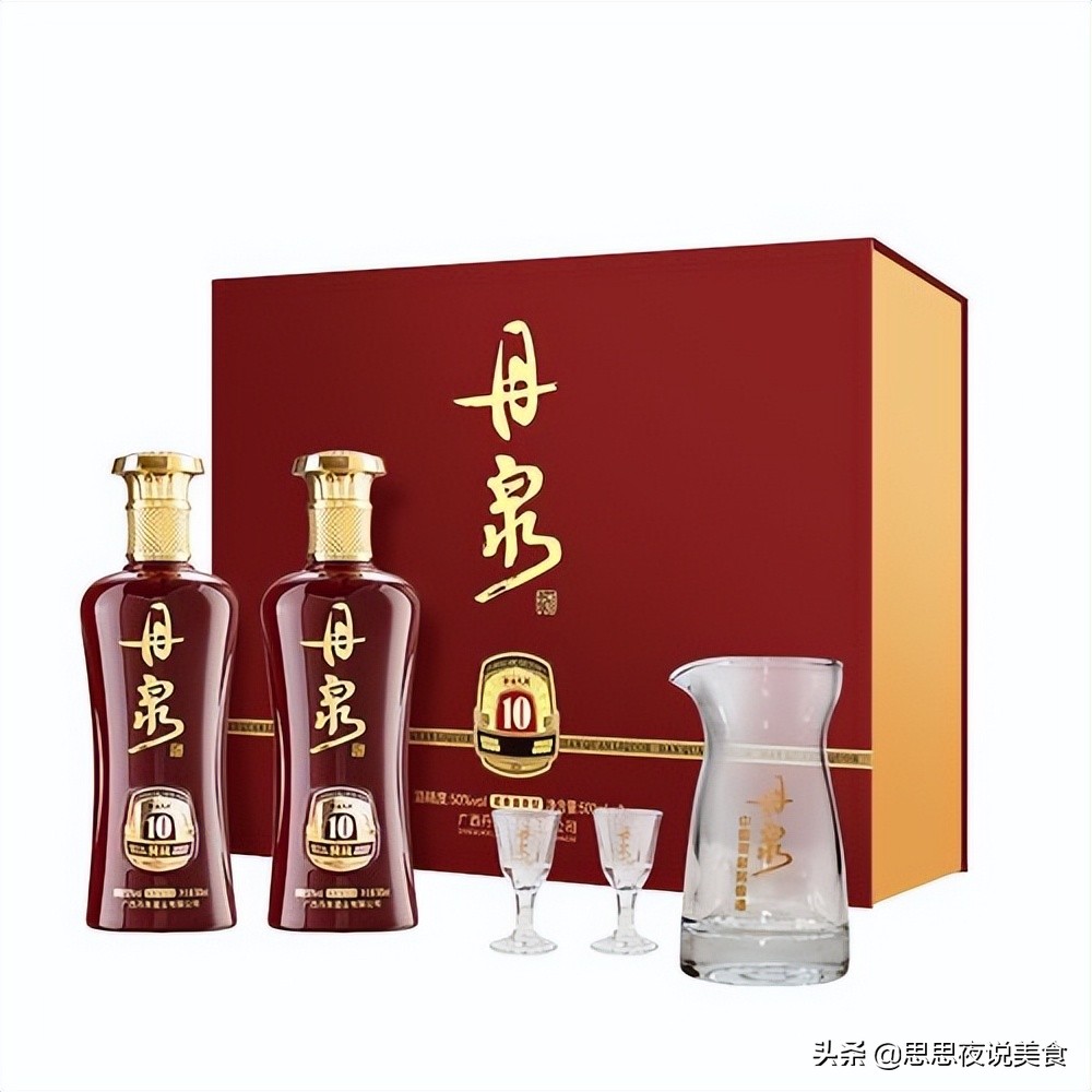 一个月工资买几瓶茅台,一个月工资就四千多还能不能干了