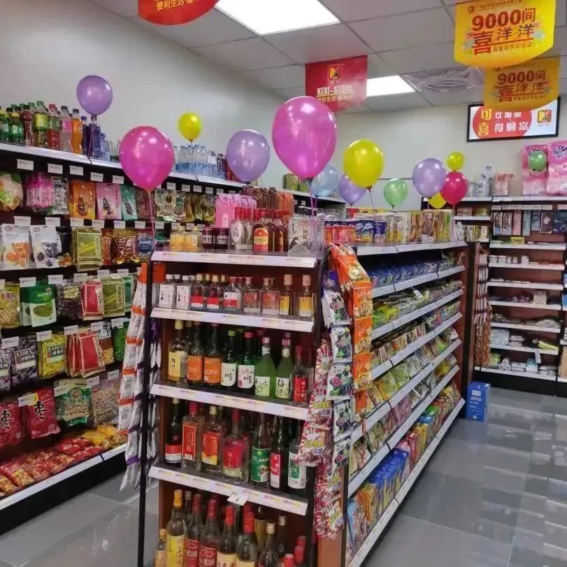 智慧景区综合管理平台怎么操作,中智旅游