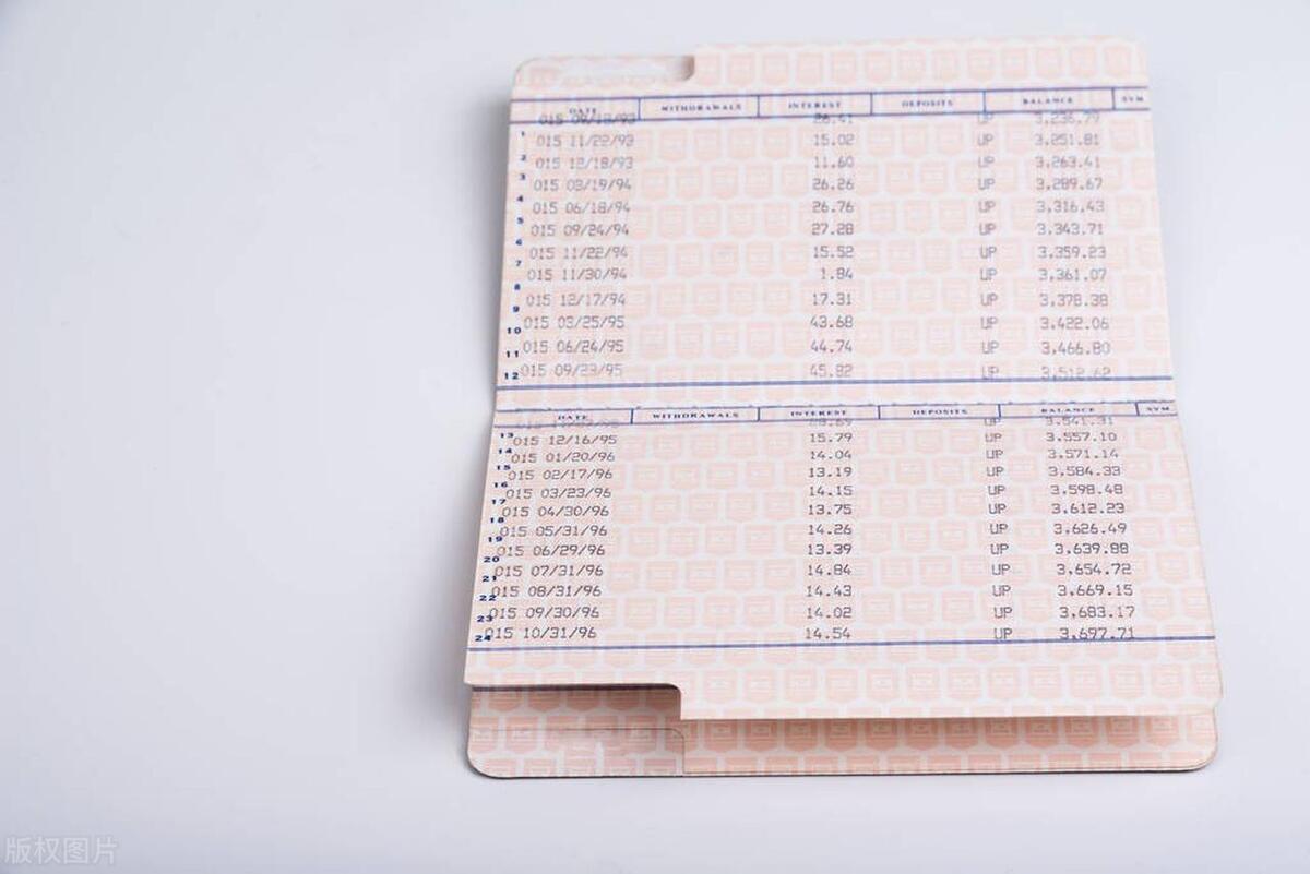 父母存钱一般存在存折还是银行卡,存钱银行卡存折存单哪个安全