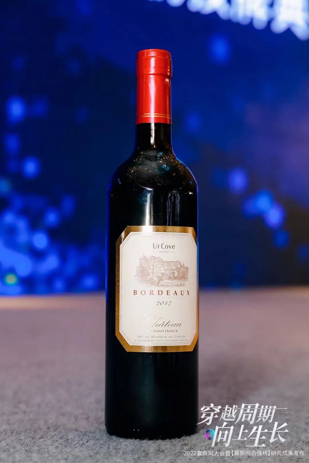 商业地产价值链剖析,穿越周期的领导力