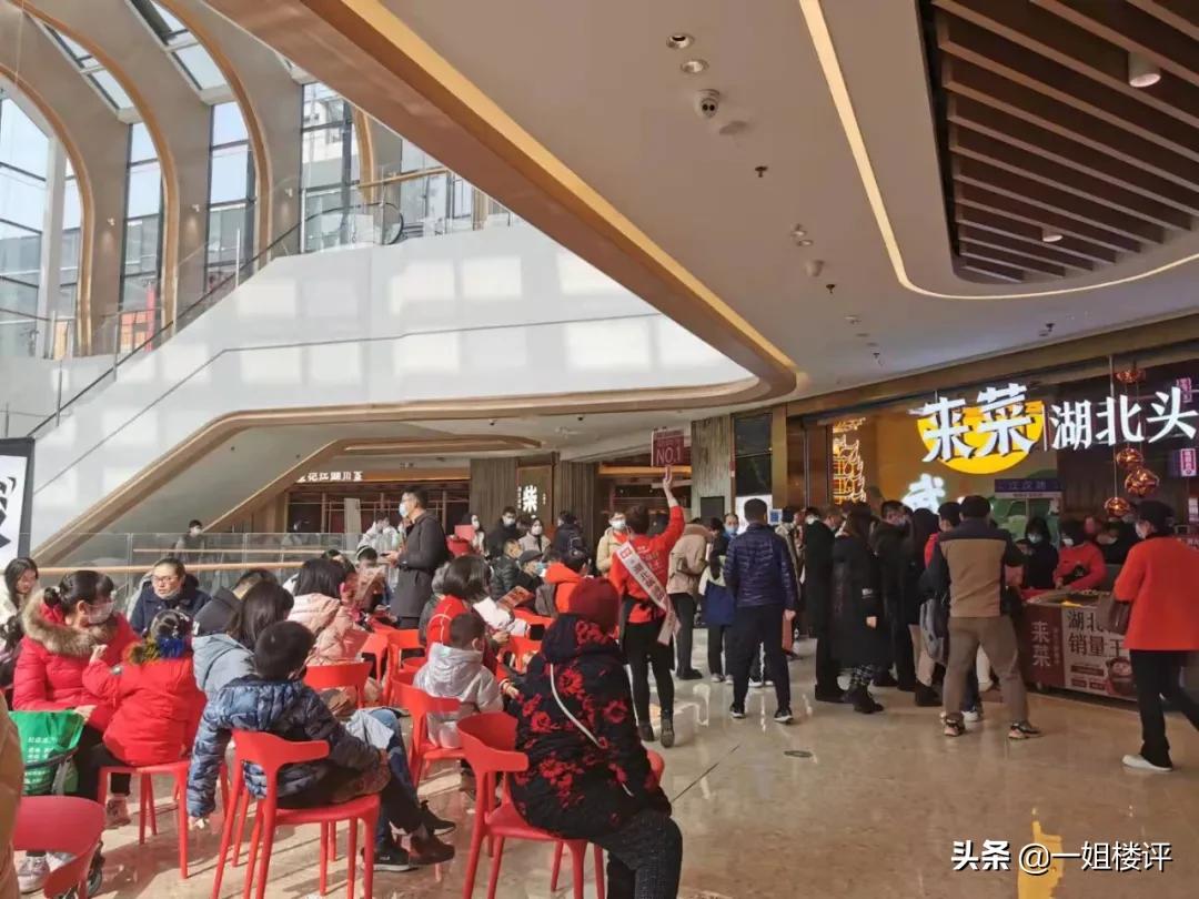 堵到爆！人气爆！第一时间实探光谷大悦城！至于真实感受