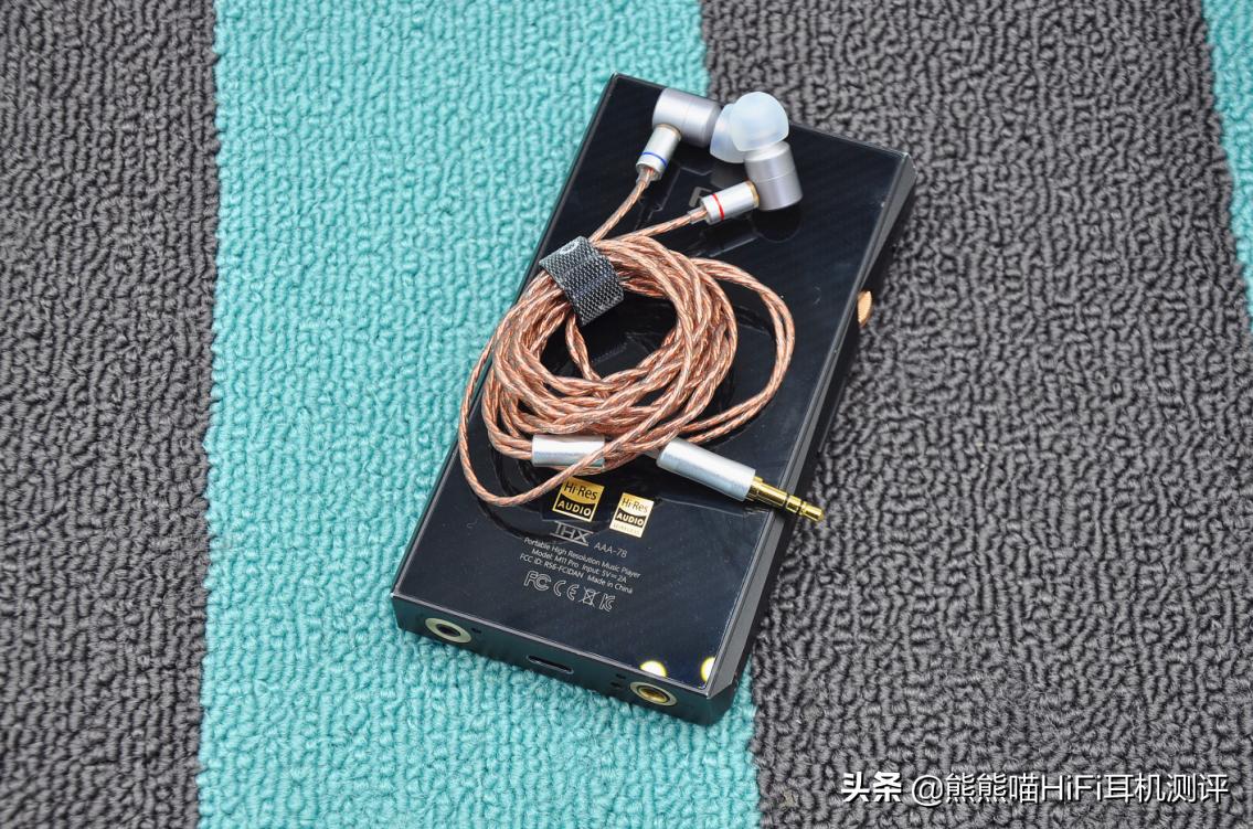 阿思翠vesnaevo有线耳机评测,阿思翠vesnaevo耳机评测