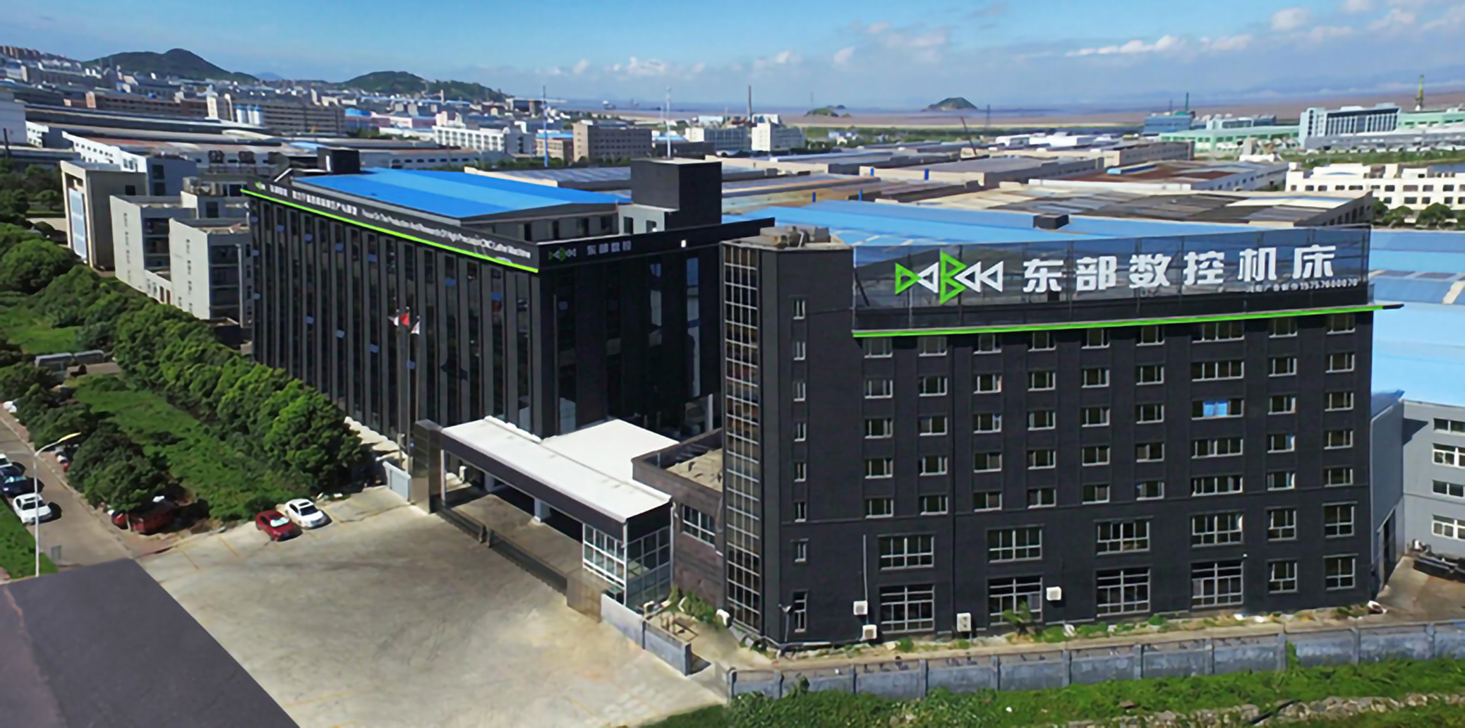 东部数控机床自动化,东部数控机床官网