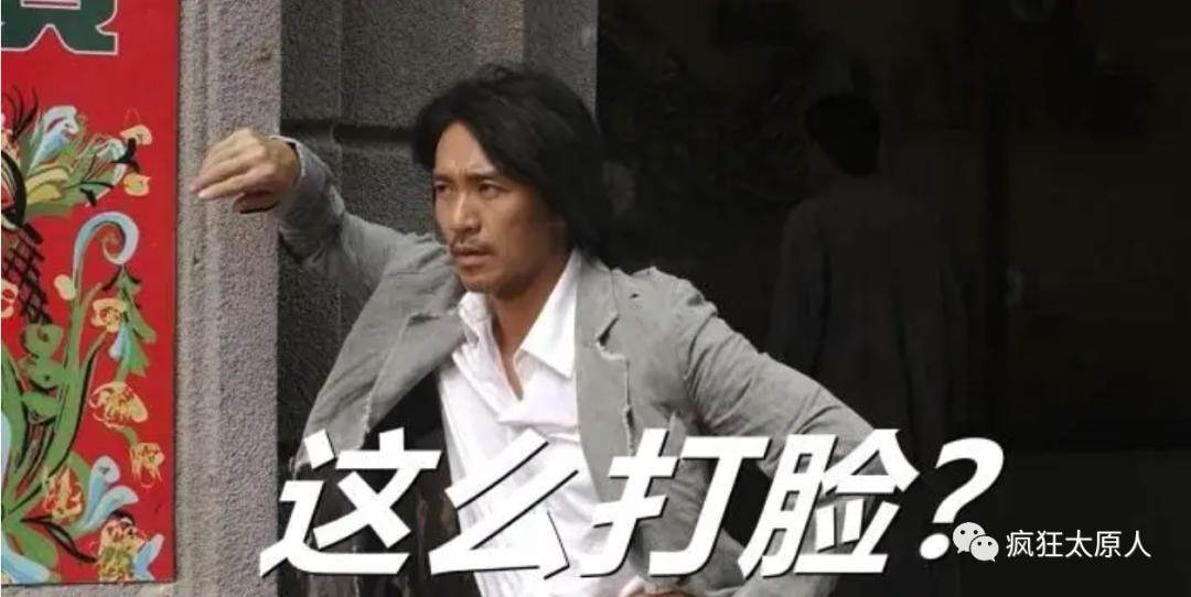 太原即将改名的楼盘,太原改名的楼盘有哪些