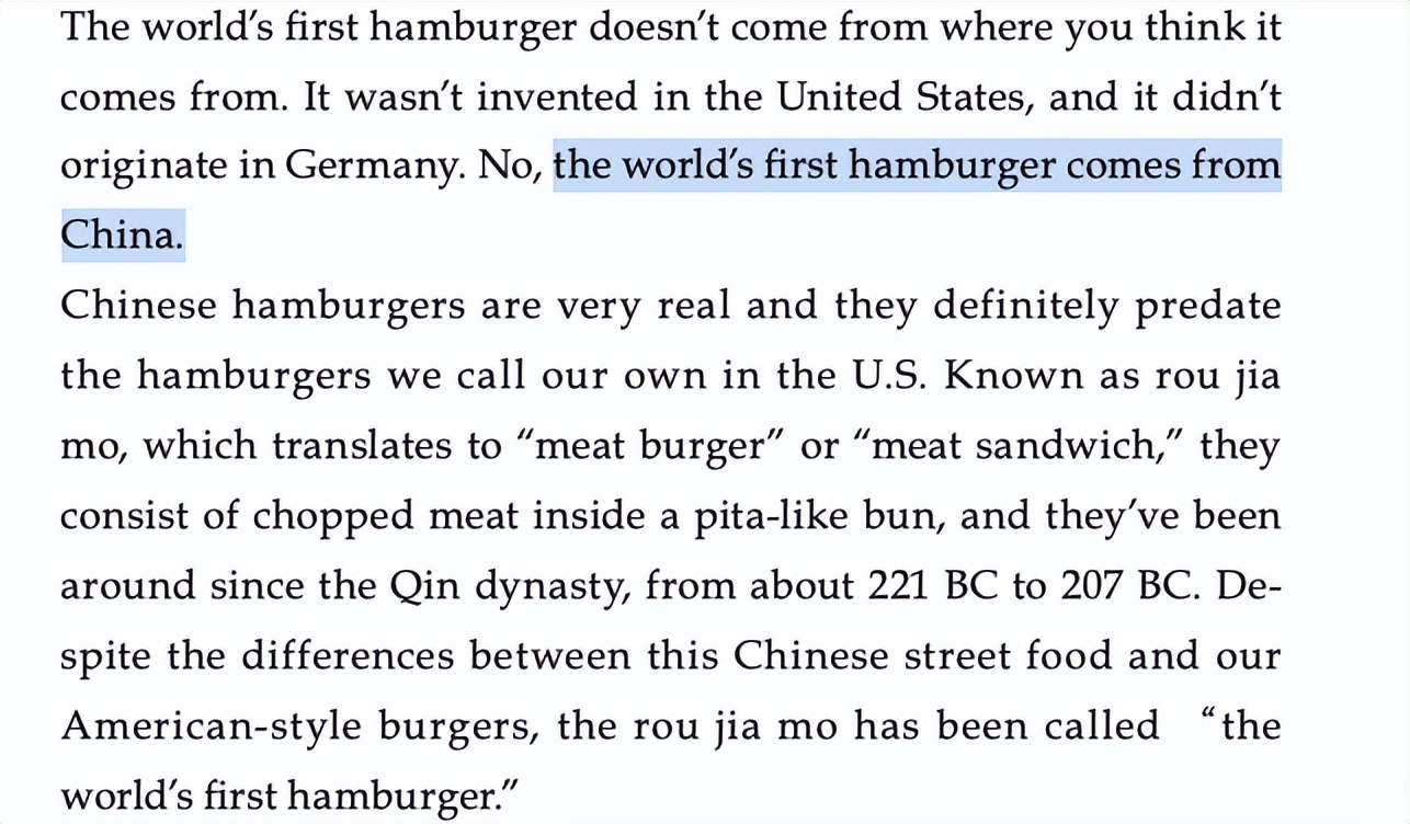 陕西肉夹馍好吃的是哪一家,陕西人吃的肉夹馍肉是怎样做的