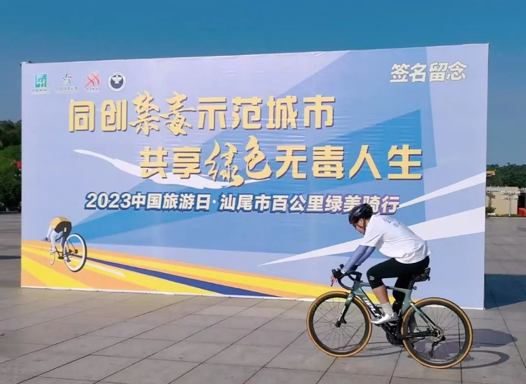 寓教于乐宣传禁毒知识,禁毒知识进社区护航少年伴成长