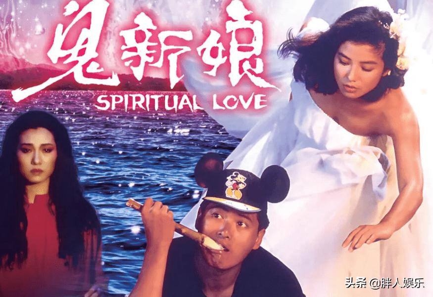 香港演员王小凤写真集,王小凤金像奖影后