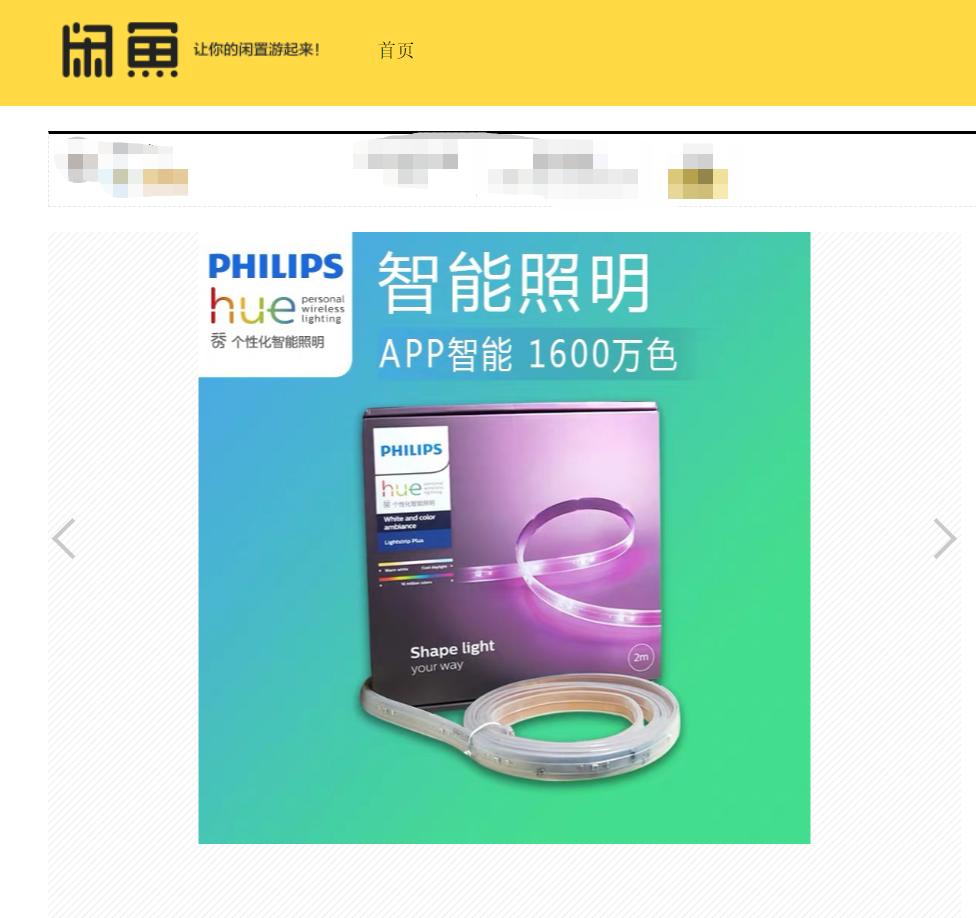 升降桌桌面改造,如何让桌面改的特别好看