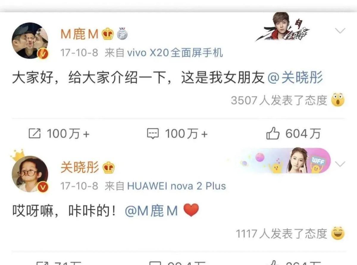 从顶流陨落的明星,从顶流明星到阶下囚