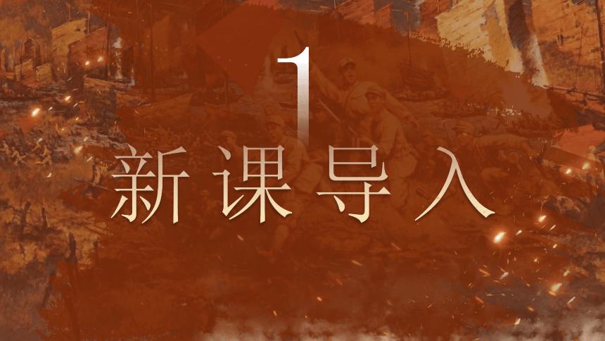 部编版一年级上册语文园地八教案,2022八年级下册语文教案全集