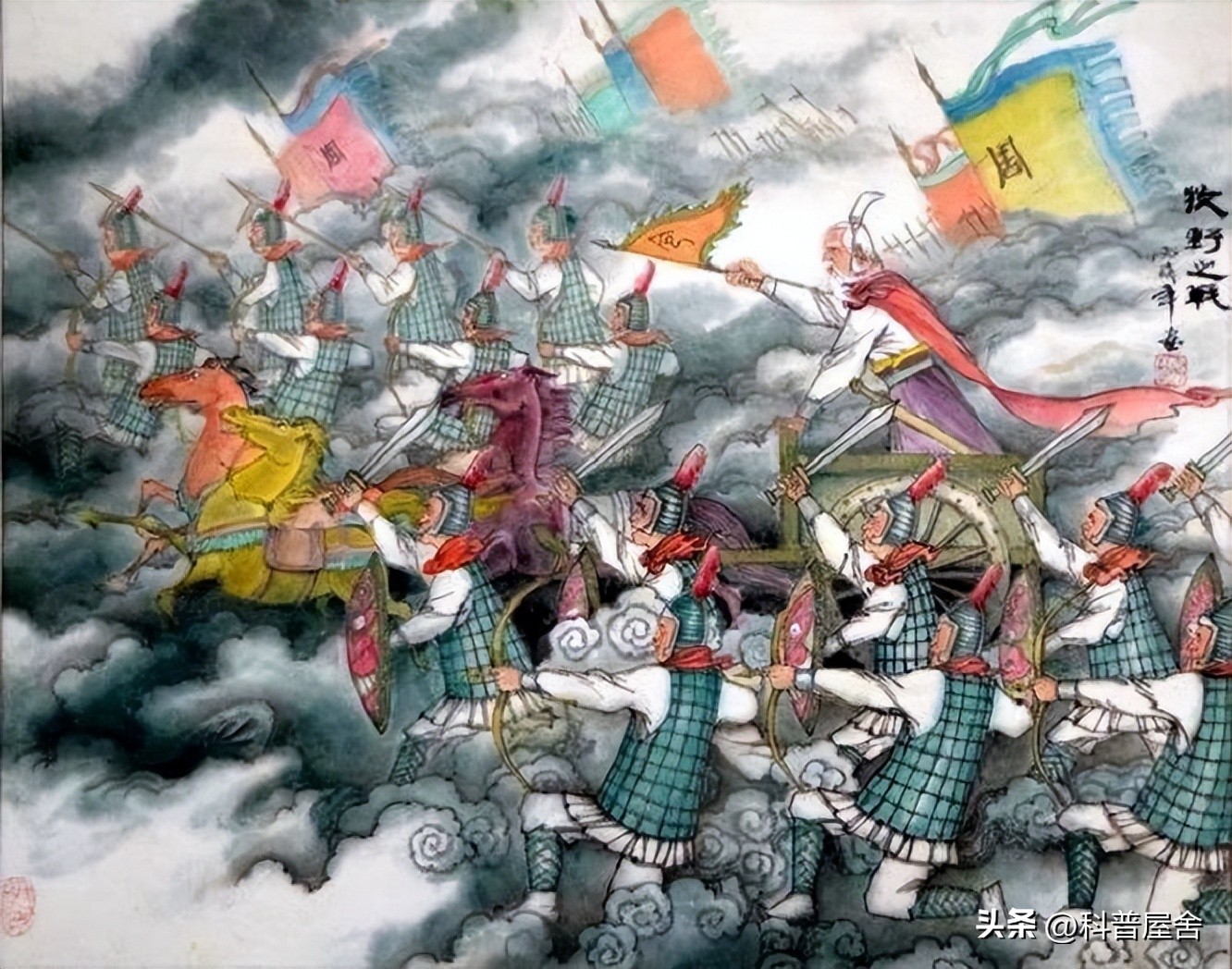 只剩半部的上古谋略奇书,道出现代战争终极法则,战争早已开始?