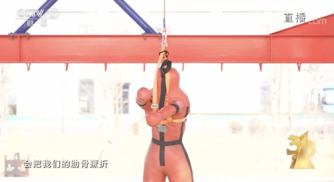 315晚会曝光11大黑幕：熏跑老鼠的“泰国香米”、个人财产被盗刷