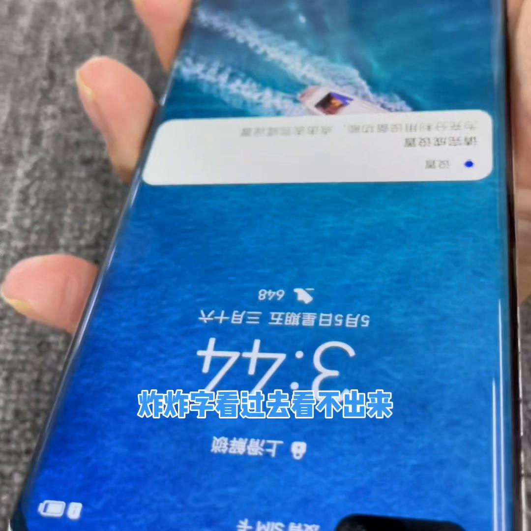 南昌二手手机交易市场有哪些,南昌二手手机交易市场最新