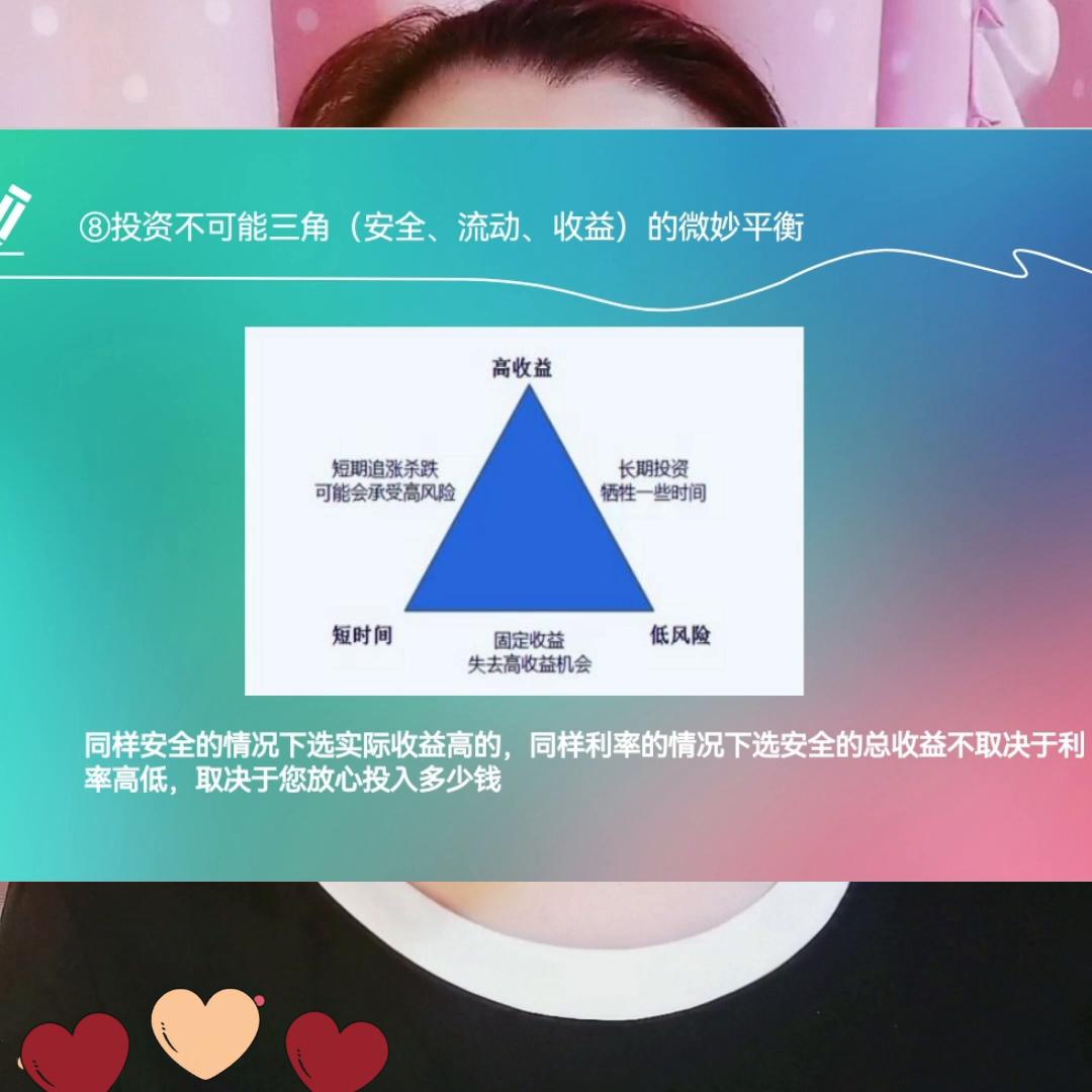 增额型终身寿险能拿回本金么,三大视角下的增额终身寿险