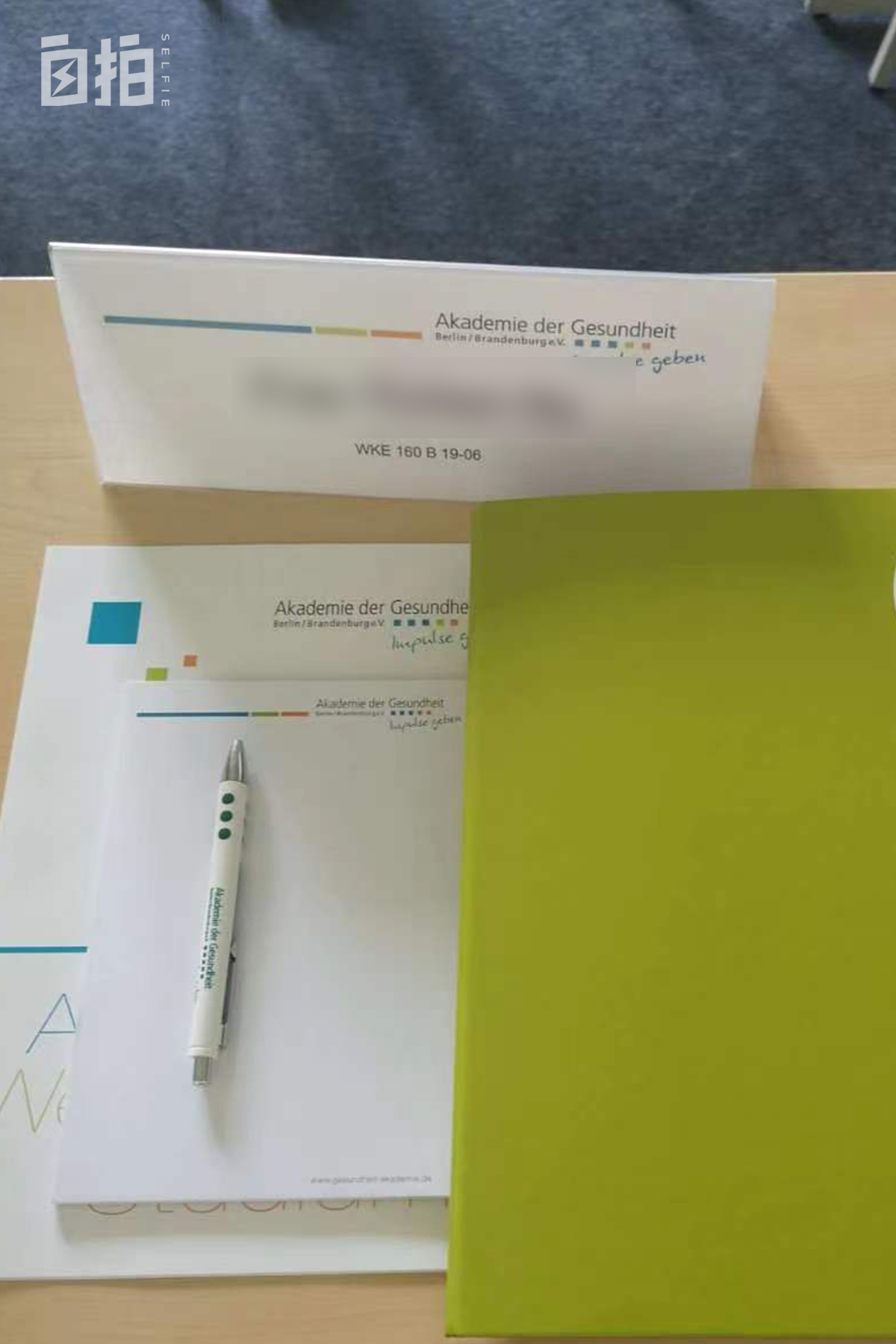 学德语在国内找哪些工作,中国人去德国做护士学习德语