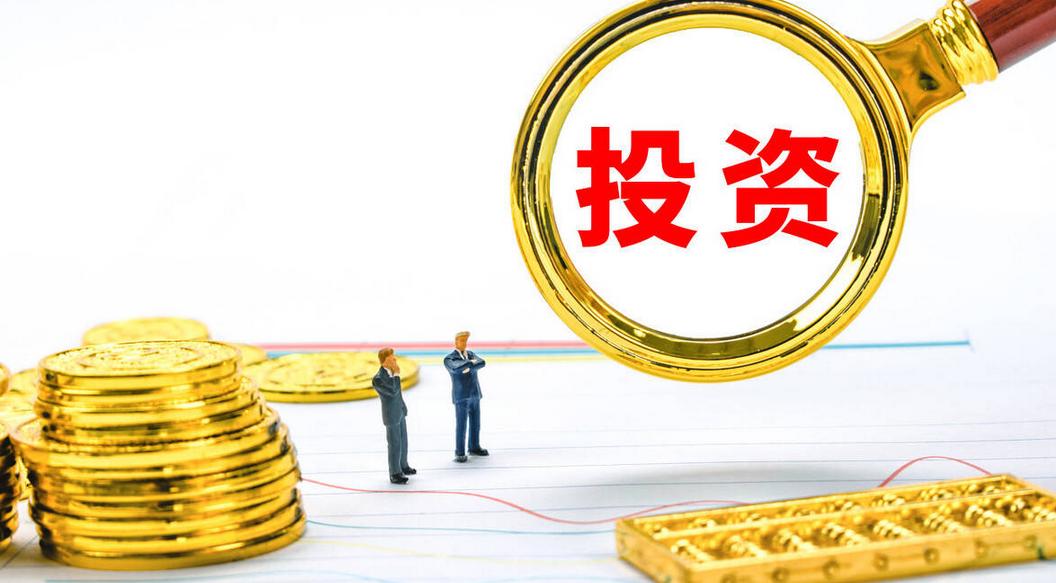 房地产土地增值税政策总结,房地产税立法对房价的影响