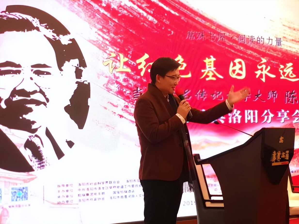 让红色基因薪火相传视频,让红色的基因传承万代千秋演讲