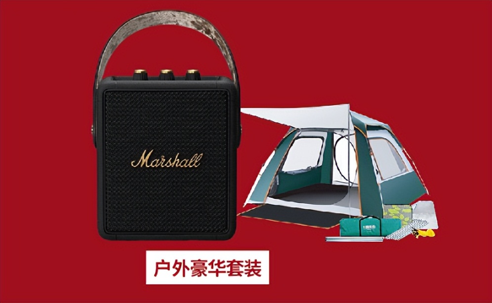 首创奥莱十一活动 (首创奥莱超值团购惊喜折扣享不停)