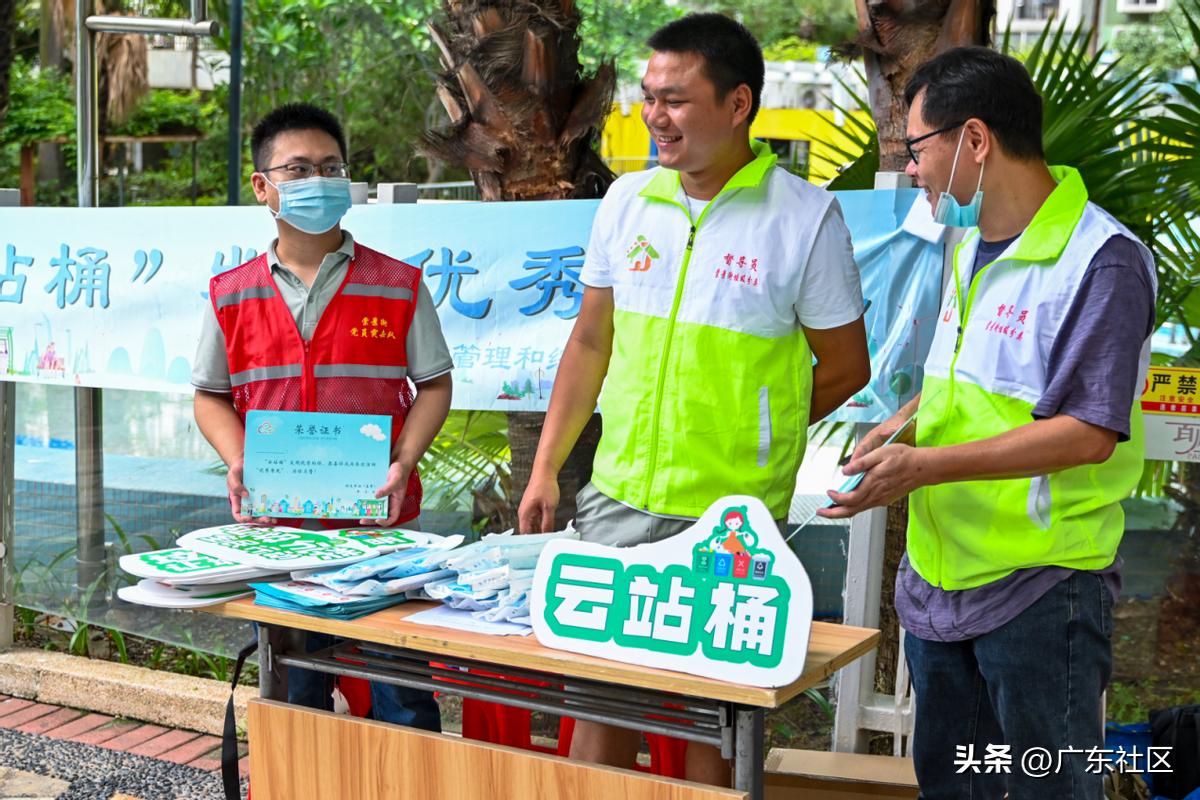 广州市白云区垃圾分类现场,广州市花都区垃圾分类取得成效