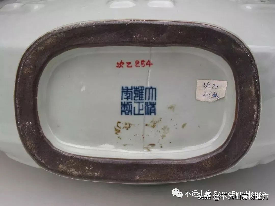 雍正黄色釉瓷器图,清代雍正朝粉青釉瓷器鉴赏