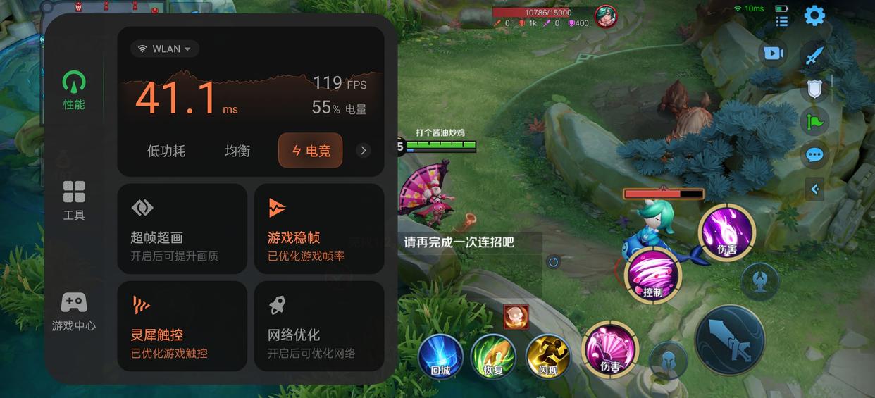 1.5k东方屏,一加ace3深度测评最新