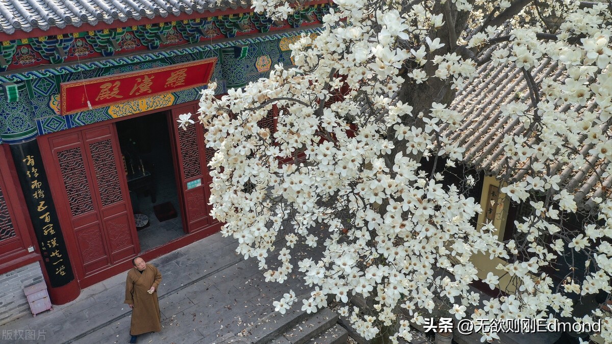 西安地名和路名,西安地名