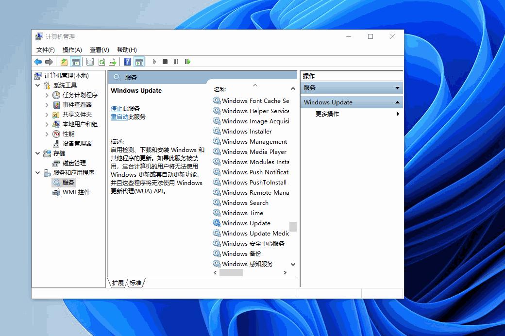 电脑c盘变红如何清理内存,c盘红色满了怎么清理c盘空间