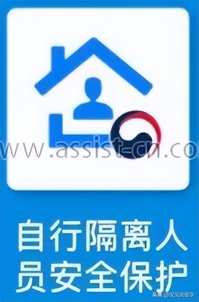 留学生疫情期间回国的流程,留学生疫情回国全过程