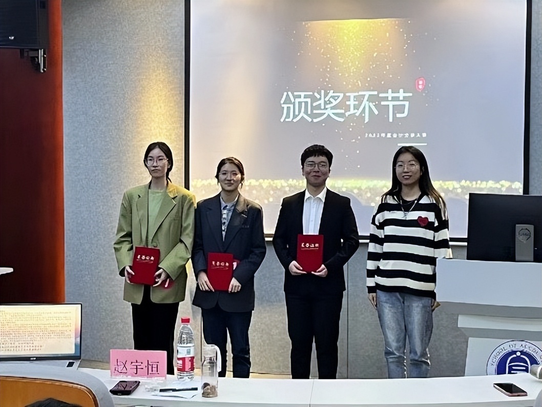 2021年会计分录大全总结,会计比赛结束后的总结