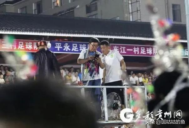 村超带给中国足球的启示,村超和村ba哪个火