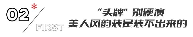 安乐出场完整视频,安乐传安乐出场