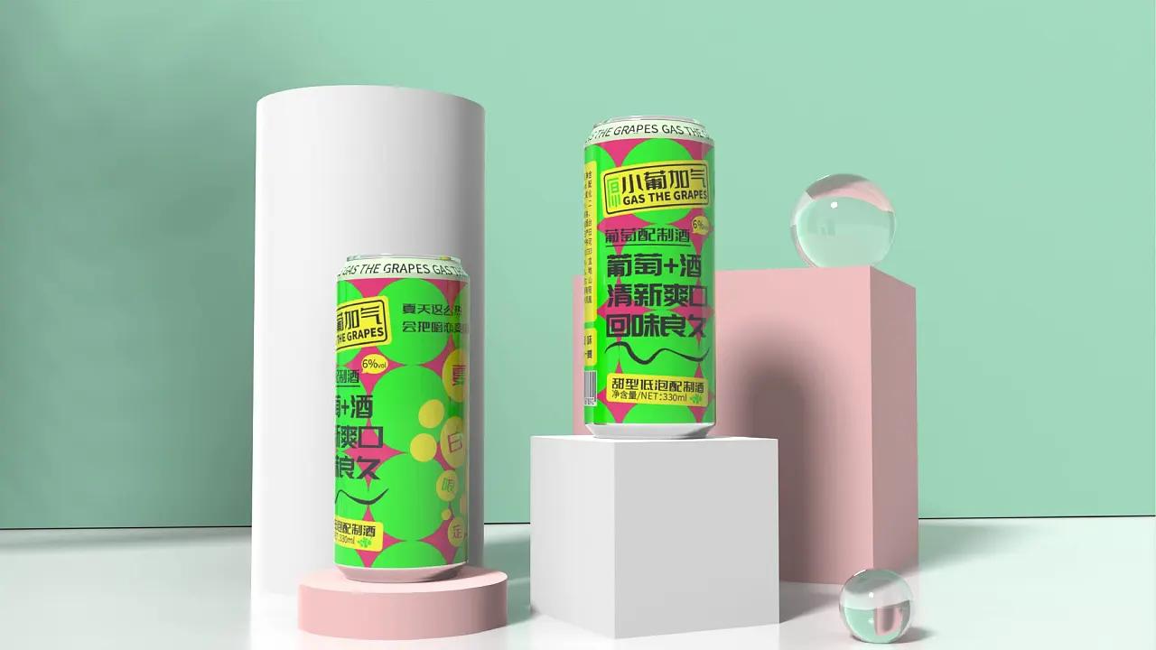 葡萄气泡水创意名称,创意葡萄酒LOGO设计