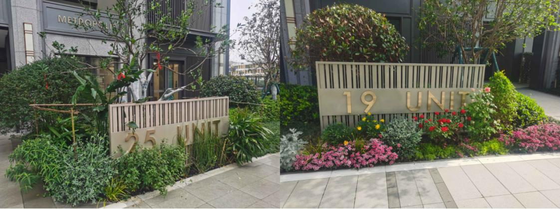 万科物业品质焕新,万科物业景观打造