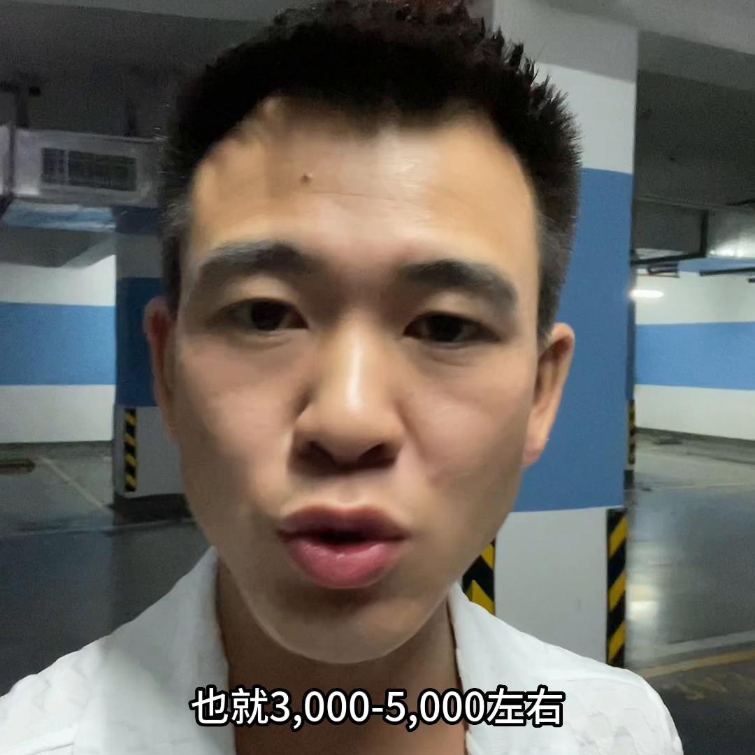 昆明为什么留不住人才，大部分人的真实收入#昆明房产