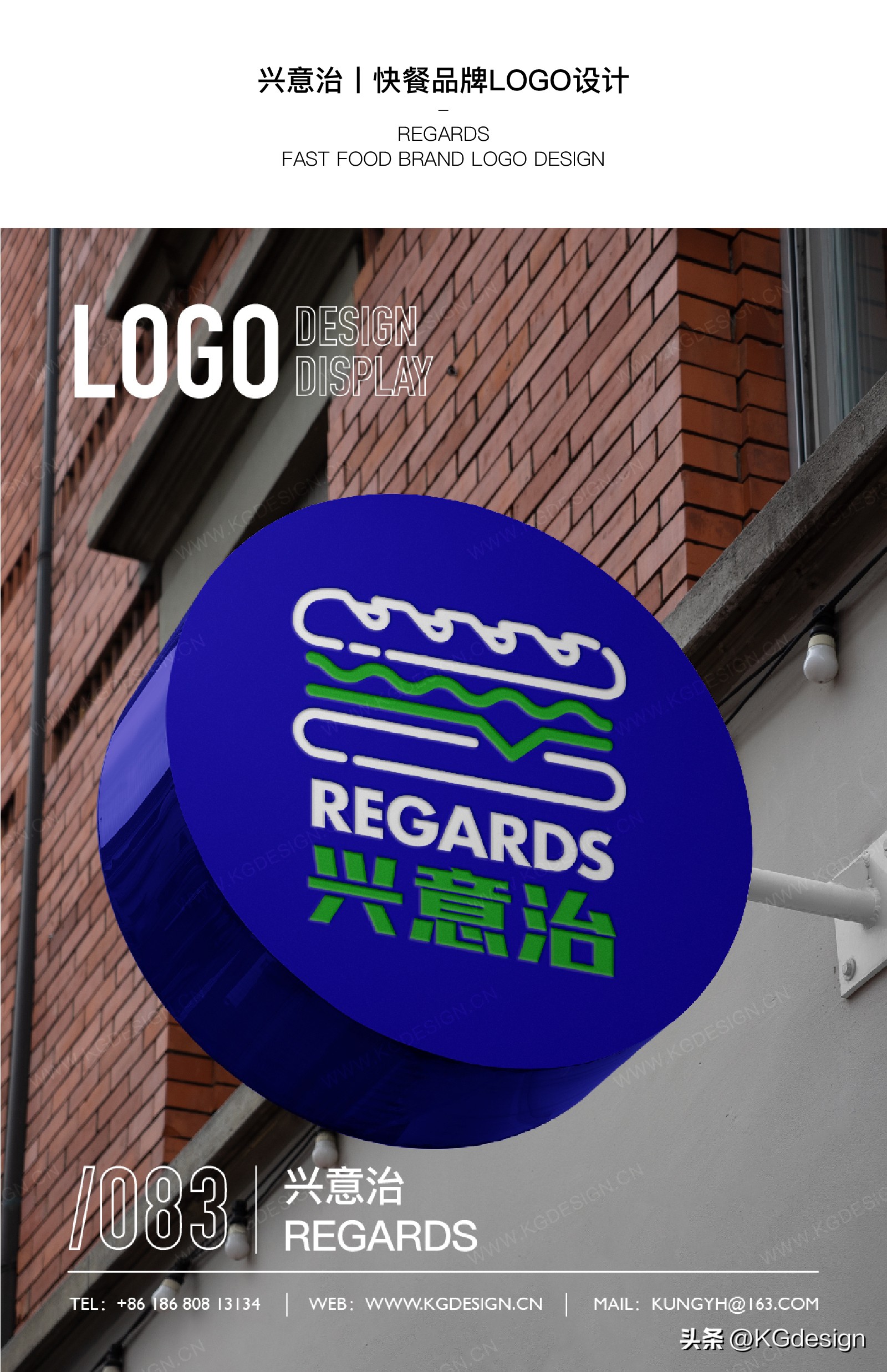 椁愰ギ鍝佺墝logo鍏嶈垂璁捐,绫冲厛鐢熷揩椁愯璁ogo