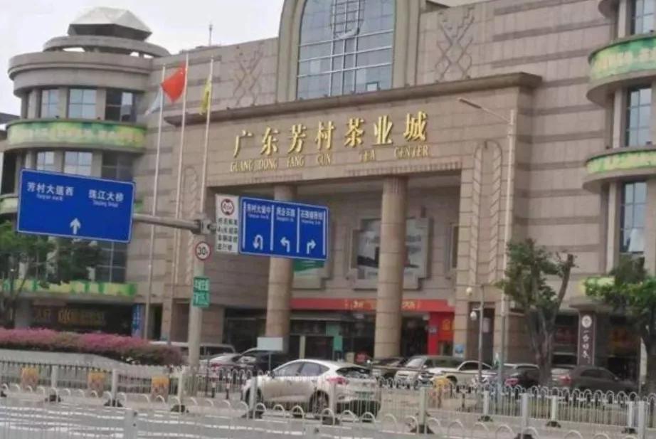 日交易量一亿以内,茅台和大益