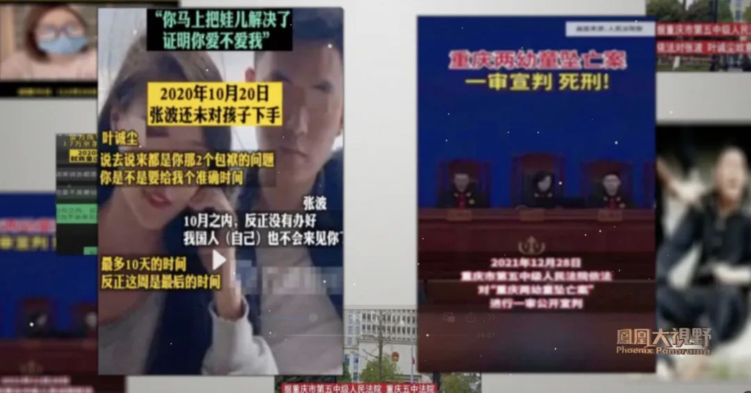 近日重庆职业打假人,重庆职业打假人曝光