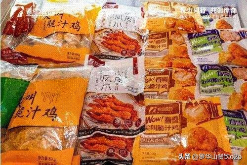 美心集团建预制菜“灯塔”工厂;盒马全球设8大采购中心...|周报