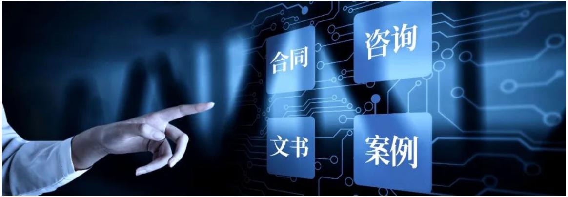 律师手把手教你写借条,如何写借条才能打赢官司