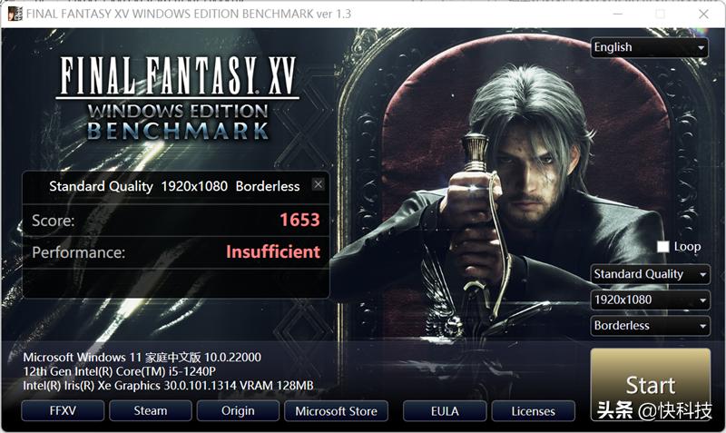 intel12代p28系列处理器,intel12代酷睿轻薄本