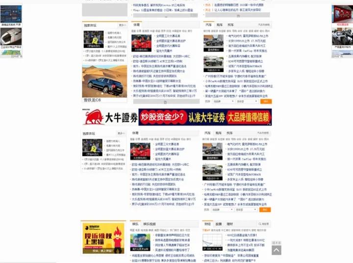 免费看视频浏览器插件,下载视频的浏览器插件