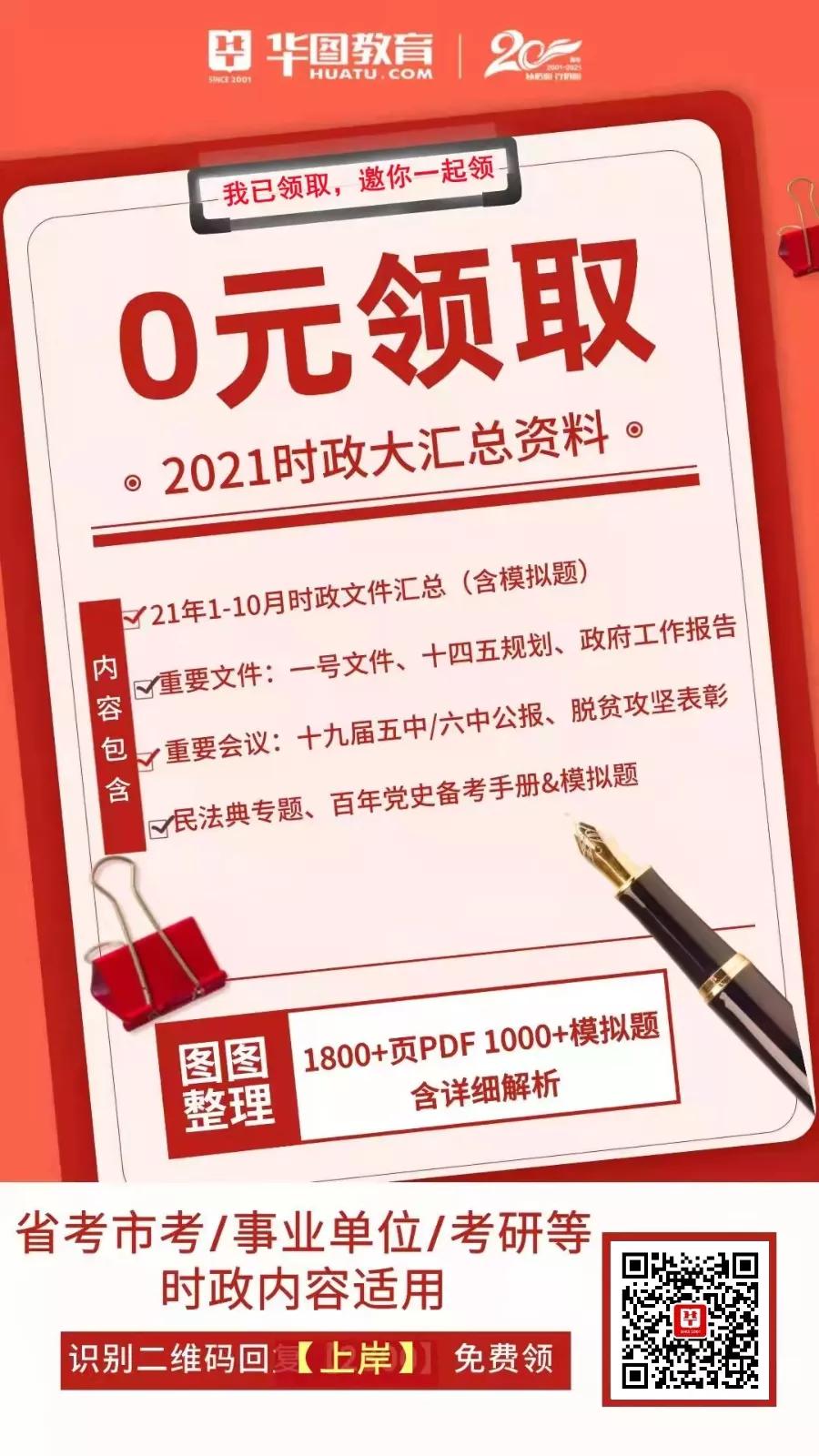 南海工作招聘8000-12000白班,佛山南海公务员年薪