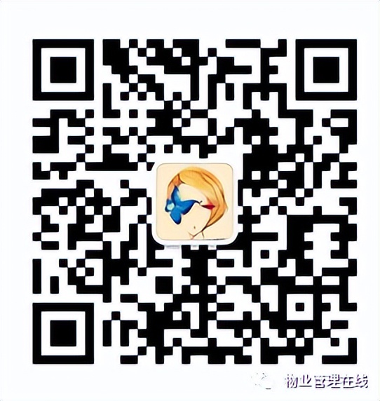 新住宅小区物业管理方案,小区物业管理服务方案范本