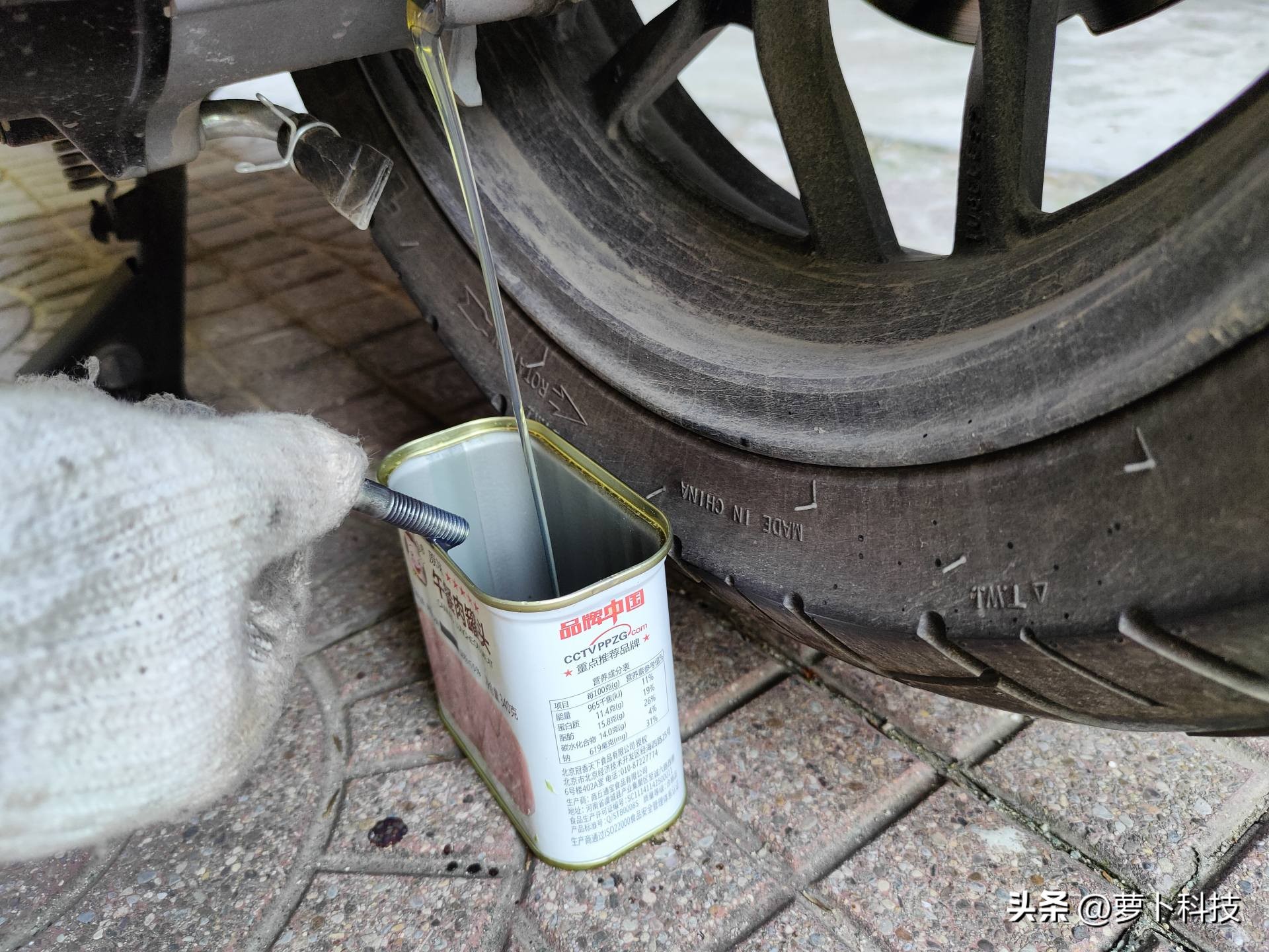 布雷斯通极宙adv150换机油,布雷斯通极宙adv150更换转向灯