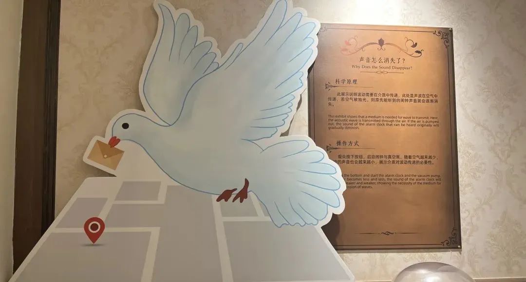 「4月必玩」科学馆上新、超级萌宠节···就在正佳！