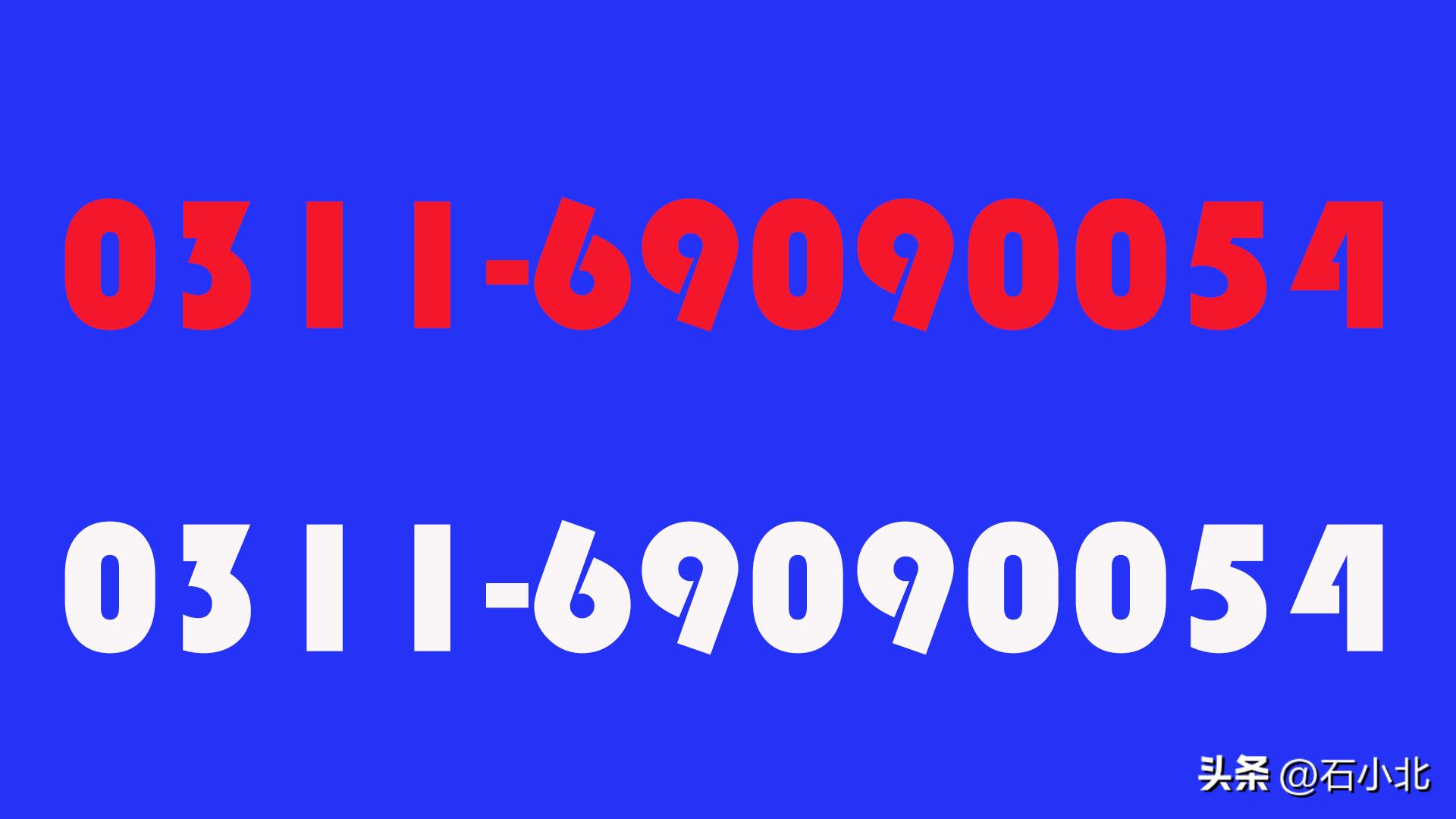 移动互联专业前景如何,移动互联应用技术就业率高吗