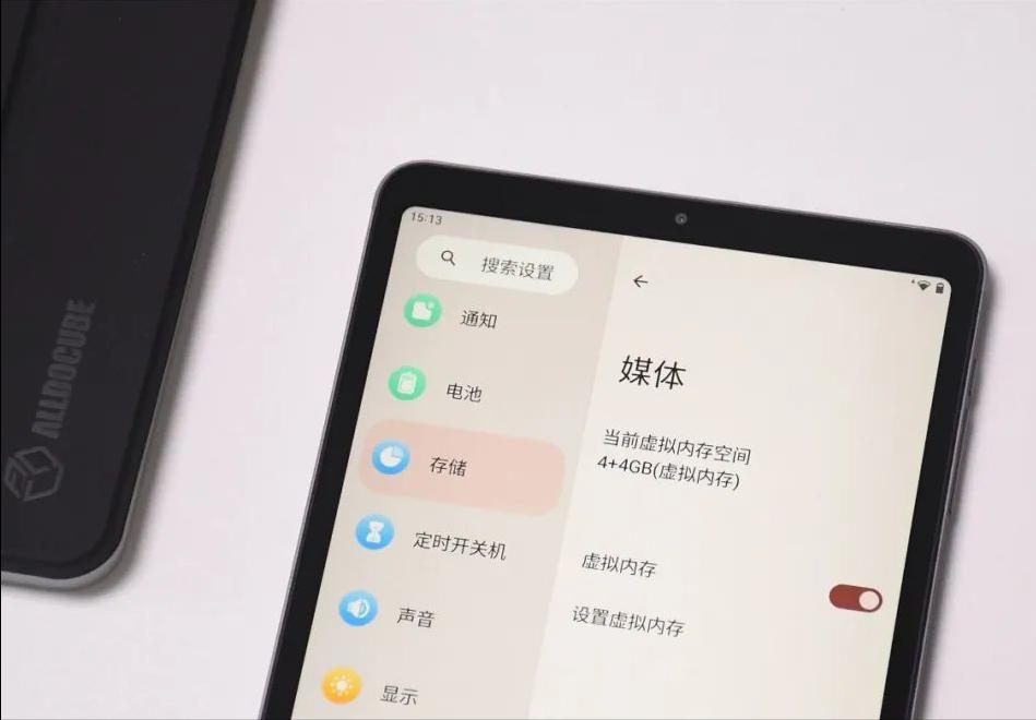 酷比魔方iplay50mini平板,酷比魔方iplay50pro平板怎么样